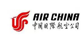 鄂州中国国际航空公司